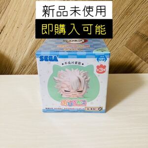 鬼滅の刃 不死川実弥 おひるねこ ひっかけフィギュア 竈門炭治郎 竈門禰豆子 我妻善逸 嘴平伊之助 冨岡義勇 なども掲載予定