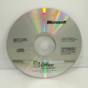 [ including in a package OK] Microsoft Office HomeStyle+ / office Home style 