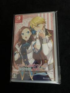 乙女ゲームの破滅フラグしかない悪役令嬢に転生してしまった… 〜波乱を呼ぶ海賊〜