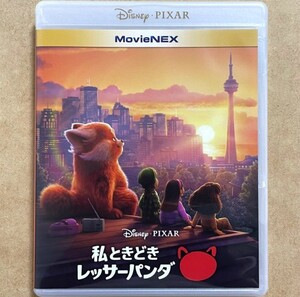 純正ケース 未使用 私ときどきレッサーパンダ MovieNEX ブルーレイのみ