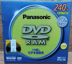 パナソニック CPRM対応 240分 DVD-RAM LM-AD240L