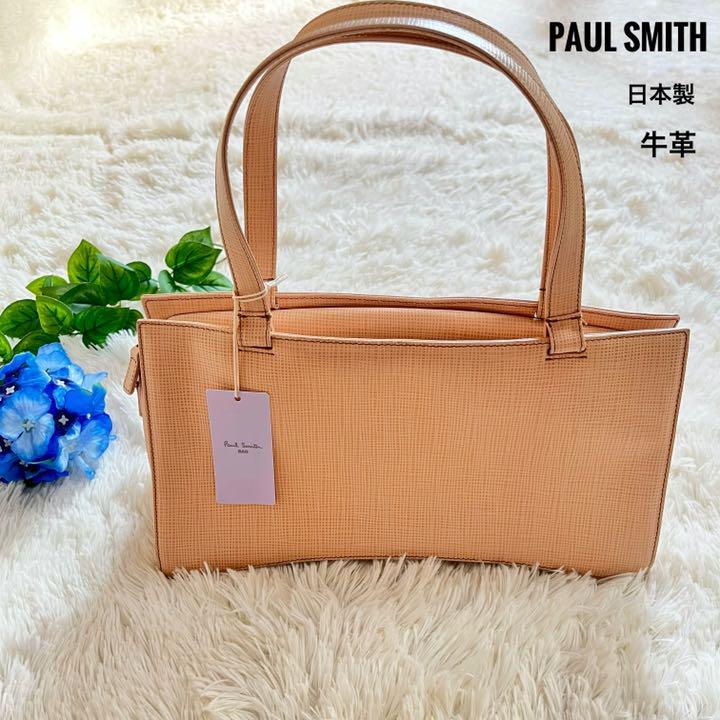 paul smith トートバッグの値段と価格推移は?|件の売買情報を集計