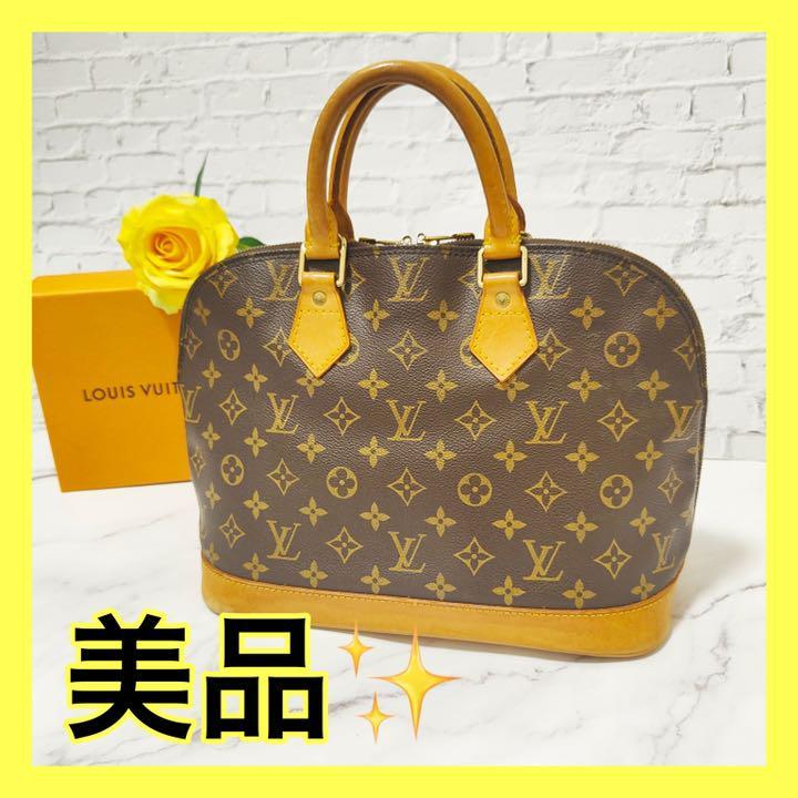 良品☆LOUIS VUITTON ルイヴィトン モノグラム アルマPM ハンドバッグ