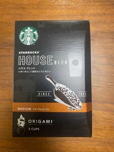 スターバックス オリガミ ミディアムロースト 5袋
