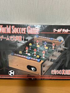 ワールドサッカーゲーム