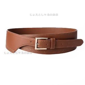 [ Brown ] leather wide belt waist Mark ... corset futoshi belt 