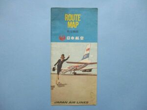 り1614航空路図　日本航空　東京大阪札幌福岡　沖縄線　ソウル線　韓国