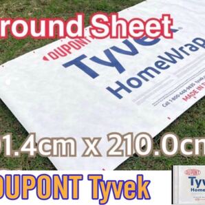 DUPONT社 英字 タイベックシート Tyvek sheet グランドシート