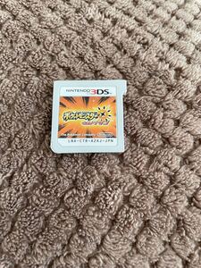 ※値下げ不可※ ソフトのみ ポケットモンスターウルトラサン ポケモン 3DSソフト