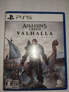 PS5 アサシン クリード ヴァルハラ