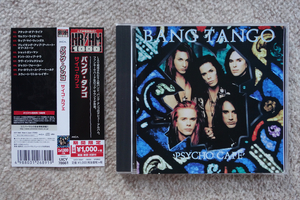 Bang Tango / Psycho Cafe 国内盤 帯付き バング・タンゴ