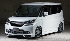 エムズスピード ソリオバンディッド MA36S 3点セット 2色塗り分け塗装 3161-s003-222 M'z SPEED GRACE LINE グレースライン