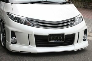 エムズスピード エスティマ ACR GSR 50系 後期 フロントハーフスポイラー 塗装済 3062-1131 M'z SPEED GRACE LINE グレースライン