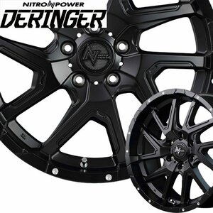 17インチ 6H139.7 8.0J 8J+20 6穴 ナイトロパワー デリンジャー ホイール 1本 セミグロスブラック MID NITRO POWER DERINGER MA