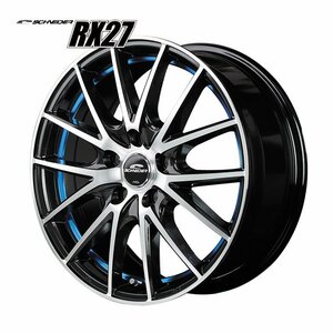 12 -inch 5H100 4.0J 4J+42 5 hole Schneider RX27 wheel 1 pcs black metallic polish + under cut blue clear SCHNEIDER