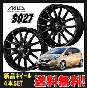 17インチ 5H114.3 7.0J 7J+55 5穴 シュナイダー SQ27 ホイール 4本 メタリックブラック MID SCHNEIDER SQ27 MA