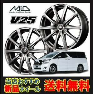 15インチ 5H100 6.0J 6J+45 5穴 ユーロスピード V25 ホイール 1本 メタリックグレー MID EuroSpeed V25 MA