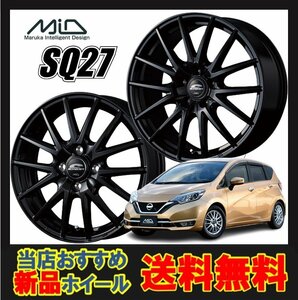 13インチ 4H100 4.00B+43 4穴 シュナイダー SQ27 ホイール 1本 メタリックブラック MID SCHNEIDER SQ27 MA