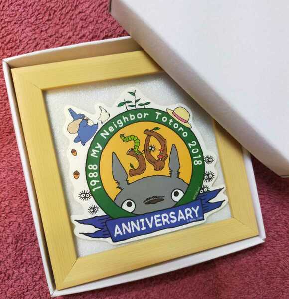 超レア！【非売品】スタジオジブリ　となりのトトロ　30周年記念　ステッカー　額装品　宮崎駿　ジブリがいっぱい.トトロ　アニバーサリー