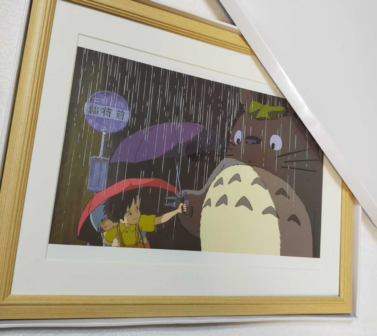 Sehr selten! Studio Ghibli Mein Nachbar Totoro [Gerahmter Artikel] Totoro Poster Wandbehang Gemälde Reproduktion Original Kunst Postkarte Ghibli Kalender Hayao Miyazaki, ta-Linie, Mein Nachbar Totoro, Andere