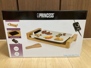 新品未使用です! PRINCESS Table Grill Mini Pure テーブルグリル ミニピュア ホットプレート ミニ