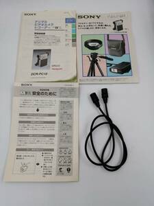 SONY digital video camera DCR-PC10 owner manual DV terminal 1 set 