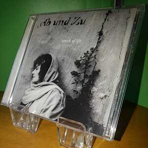 Ab und Zu Spark of life 輸入盤