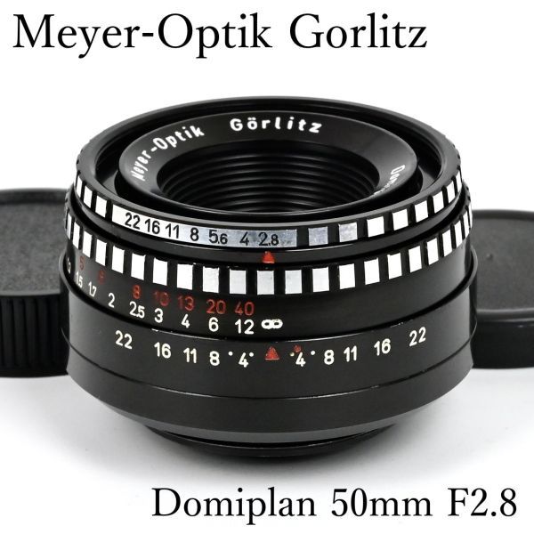 ヤフオク! -meyer domiplan 50mm f2.8の中古品・新品・未使用品一覧