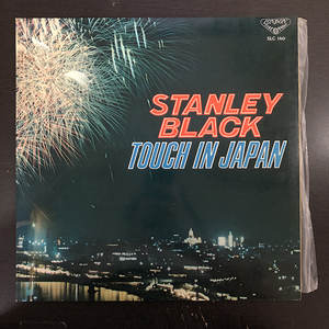 Stanley Black And His Latin American Rhythms / Touch In Japan 日本のうた [London Records SLC140] 見開きジャケ