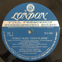 Stanley Black And His Latin American Rhythms / Touch In Japan 日本のうた [London Records SLC140] 見開きジャケ_画像5
