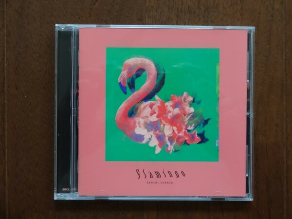 「Flamingo/TEENAGE RIOT」通常盤 米津玄師 レンタルアップ