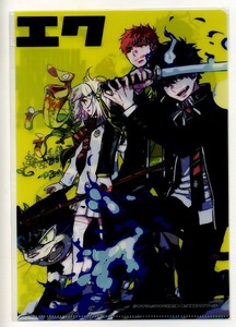 ジャンプSQ. 2018年12月号付録 青の祓魔師 クリアファイル