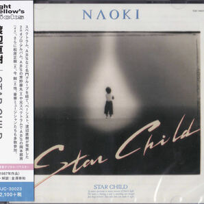 【送料込即決】未開封新品 渡辺直樹 ■『STAR CHILD』■ CD