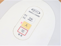 National MS -N22-H ナショナル リサイクラー 家庭用生ごみ処理機 家族 家庭ゴミ箱 分別 掃除 清掃 片付け 職場用 調理 料理 010FSJT76_画像3