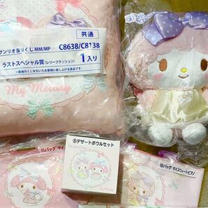 サンリオ当りくじ マイメロディ マイスウィートピアノ ラストワン 5点