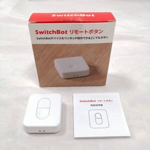 SwitchBot スイッチボット リモートボタン ワンタッチ SwitchBotボット スマートホーム 遠隔操作 Bluetooth【ジャンク】a07589