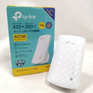 TP-Link WiFi 無線LAN 中継器 11ac AC750 433+300Mbps 11ac対応 デュアルバンド RE200【アウトレット】a07592