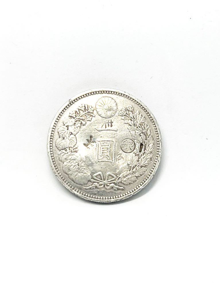 結婚祝い 新1円銀貨　明治28年　美品 旧貨幣/金貨/銀貨/記念硬貨