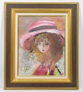 織田広喜　「少女」　額装６号　ピンクの帽子にロングヘアの、まことに可愛らしいお嬢さん、織田充実期の、出来の違う少女像です