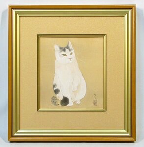 岡村宇太郎　「ねこ」　額装３号　「国画創作協会」で活躍した実力派日本画家の、実に愛らしい猫図、この画人の作品は、滅多に見ません