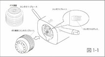 ワークスベル ステアリングボス レガシィツーリングワゴン BF3 BF4 BF5 BF7 BFA BFB H1/2～H5/9 エアバッグ無車 ACC無_画像2