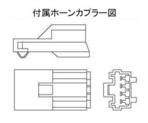 ワークスベル ラフィックス専用 ショートボス インプレッサスポーツワゴン GF1 GF2 GF5 GF6 GF8 H9/9～H11/8 STI除く エアバッグ付車_画像3