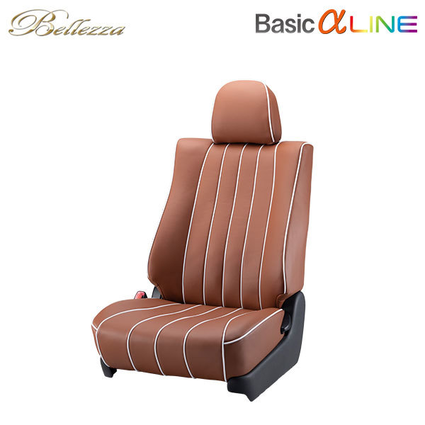 Bellezza ベレッツァ シートカバー ベーシックαライン ヴィッツ KSP130 H29/1~ 5人乗 1.0F/1.0F-Mパッケージ/1.0F-SMART STOP パッケージ