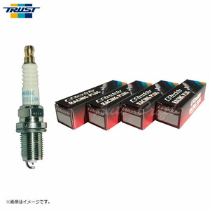 TRUST トラスト GReddy レーシングプラグイリジウムチューン 1台分セット IT08 ISO 8番 ルキノSR-V HNN15(4WD) 96/5～00/8 SR18DE 1800cc