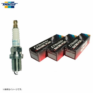 TRUST トラスト GReddy レーシングプラグイリジウムチューン 1台分セット IT07 ISO 7番 マックス L950S 01/10～05/12 EF-VE(DOHC) 660cc