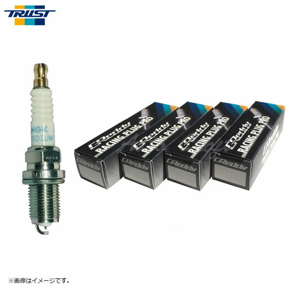 TRUST トラスト GReddy レーシングプラグ・プロ・プラチナ 1台分セット P08 8番 パートナー EY7 99/6~06/3 D15B 1500cc
