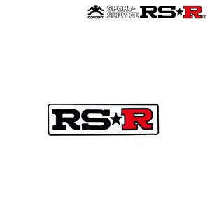 RSR ワッペン Mサイズ (RS-R/黒文字) GD026