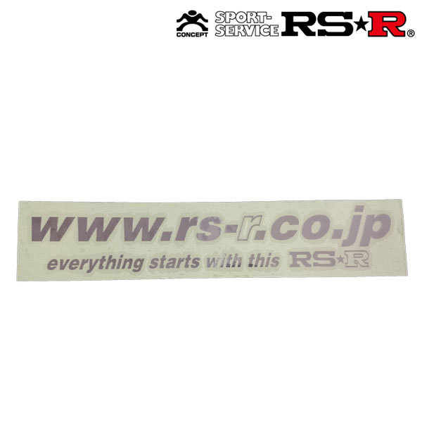 Yahoo!オークション   RSR｜アールエスアールの中古品・新品