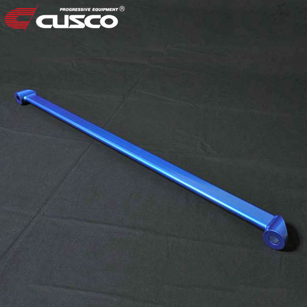 CUSCO クスコ パワーブレース リヤメンバー BRZ ZC6 2012年03月~ FA20 2.0 FR ※沖縄・離島は着払い