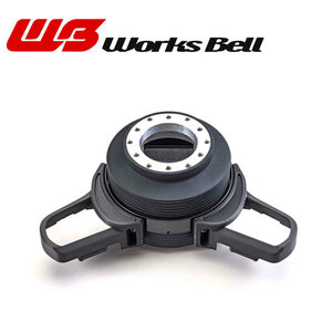 Works Bell ワークスベル 純正ステアリングスイッチ移設キット ホンダ D1Sセット ショートボス用 シビック FL1 FL4 2021/09～